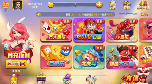 玩游戏买啥手机好_买玩手机好游戏的平台_买玩手机好游戏有哪些