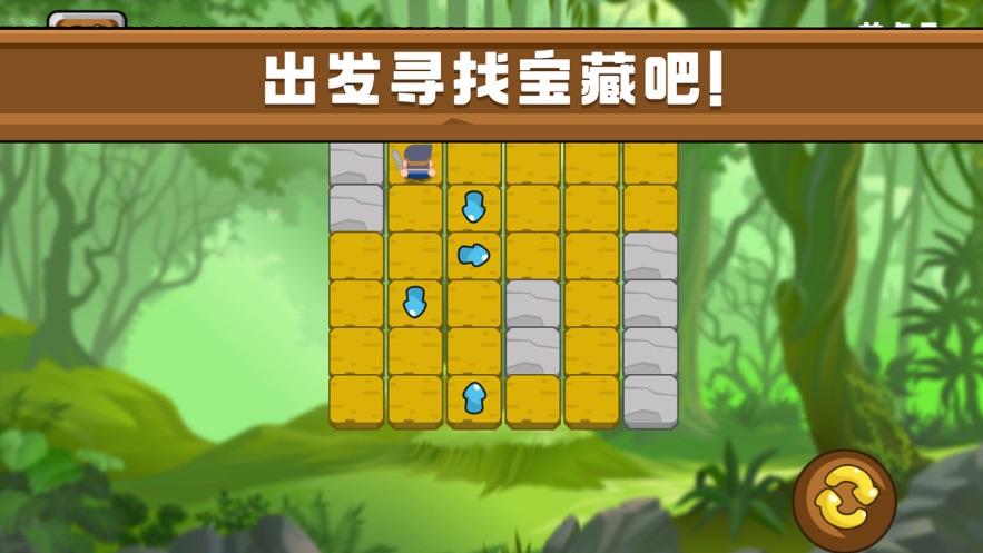 一个很老的手机游戏_老手机游戏熊猫竹子_老手机游戏大全怀旧