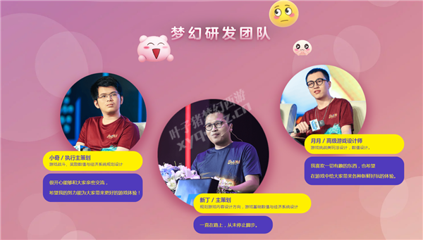 网易云游戏云手机时间限制-碎片化时间也能畅玩,网易云游戏云手机让游戏更自由(图2) 网易云游戏云手机时间限制_网易云游戏限制时间吗_网易戏限制云游云手机时间吗