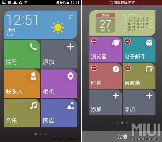 游戏实际体验好的手机号-玩游戏的神器,告别卡顿与掉线(图2) 买手机游戏号_游戏实际体验好的手机号_玩游戏手机号大全