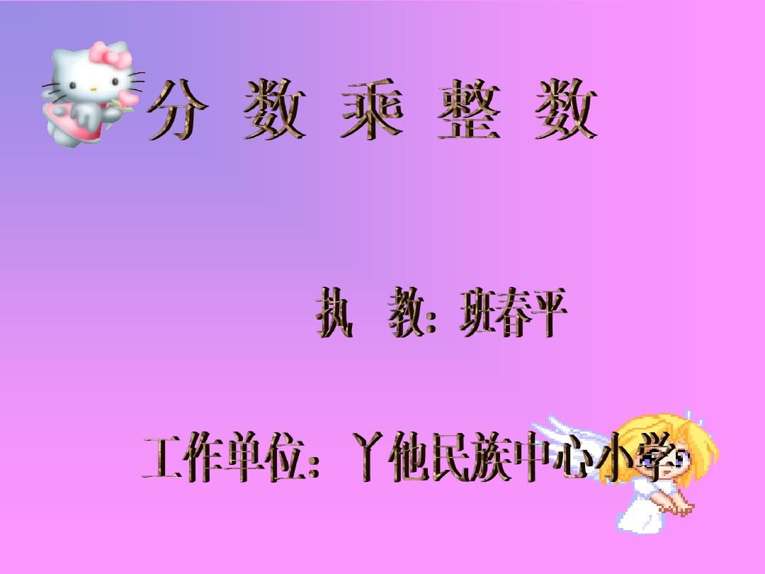 js引入js_除法java_js除法