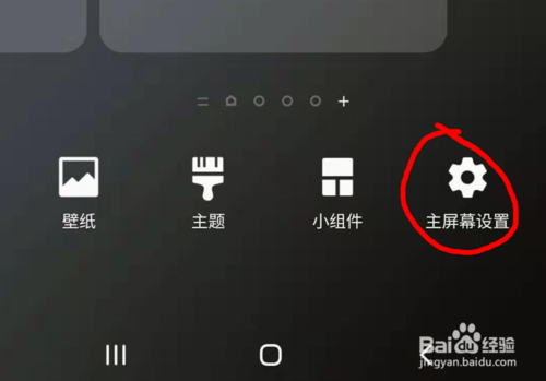 手机隐藏的游戏在哪里可以看到_手机怎样查看隐藏游戏软件_隐藏游戏软件怎么找