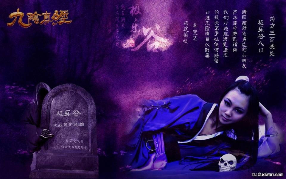 天下为攻bl手机游戏_天下为攻为什么玩不了_天下为攻手游在线