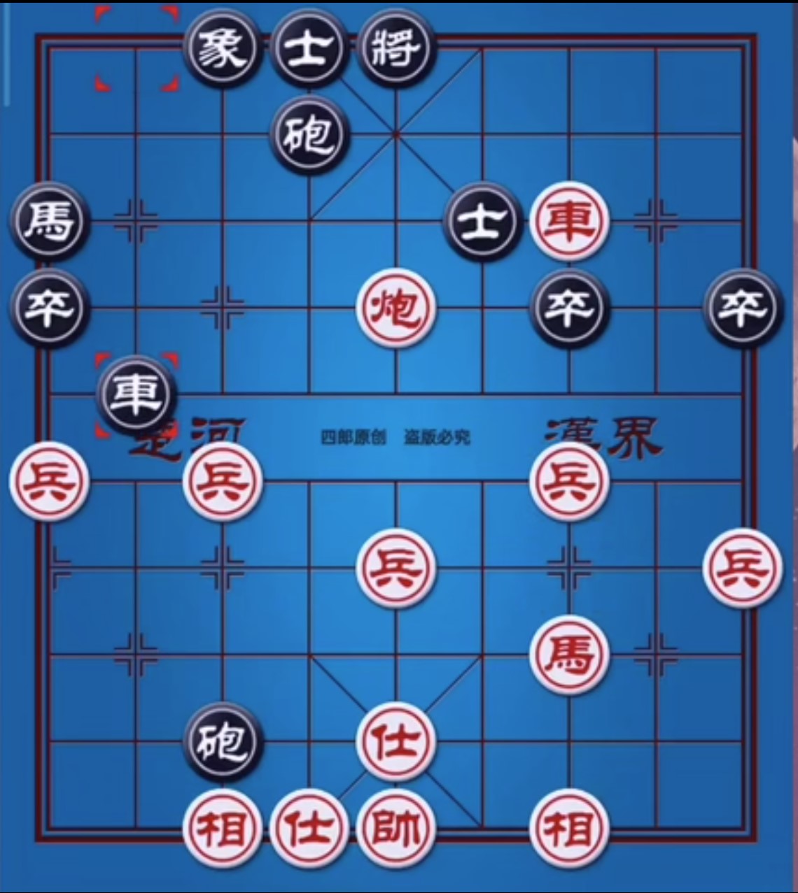 象棋四月天人机对弈_象棋人机对战棋谱_象棋人机对弈天赋怎么点