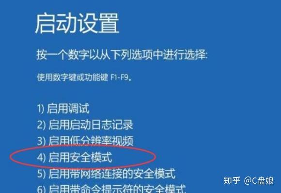 卸载命令linux_卸载命令怎么输入_yum卸载命令