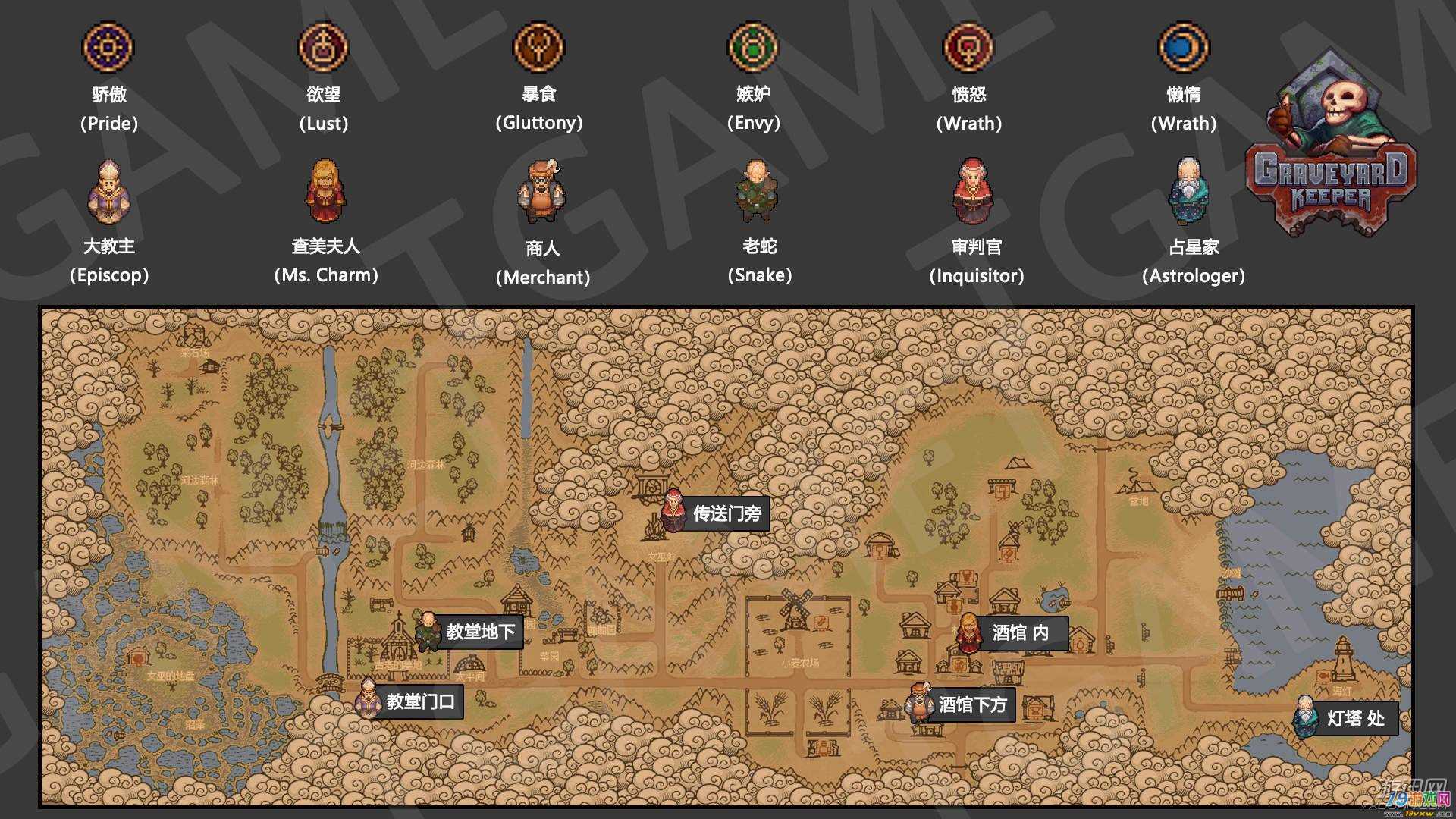 耍刀手机游戏_耍刀怎么玩_耍刀手机游戏怎么玩