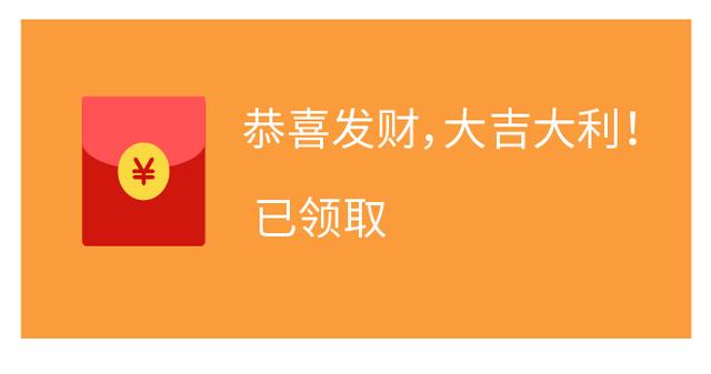付款手游_手机支付小游戏_小游戏支付宝