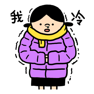 2010年2月6日_那年有润月年_月年2023年