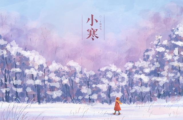 那年有润月年_月年2023年_2010年2月6日