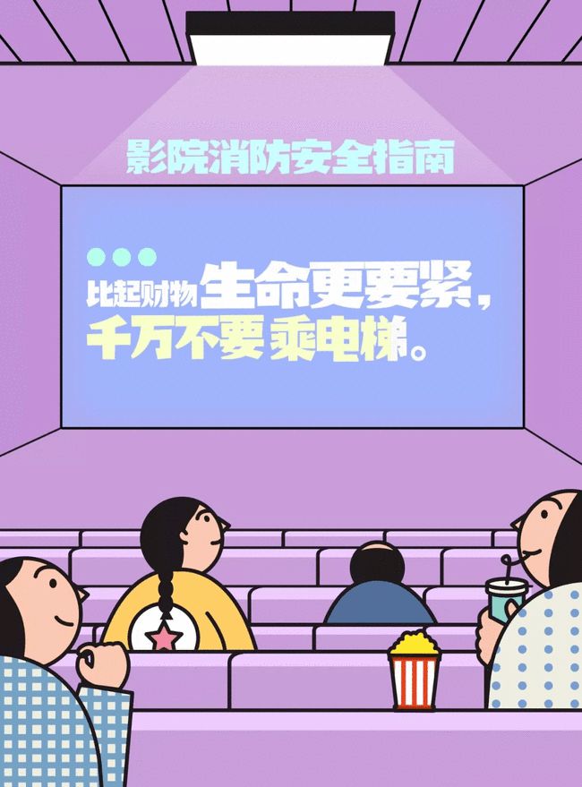 月年2023年_那年有润月年_2010年2月6日
