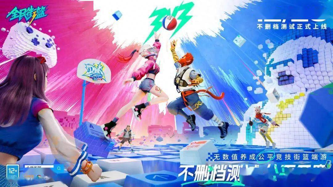 适合团体玩的益智游戏_益智团体游戏手机_团体益智手机游戏怎么玩