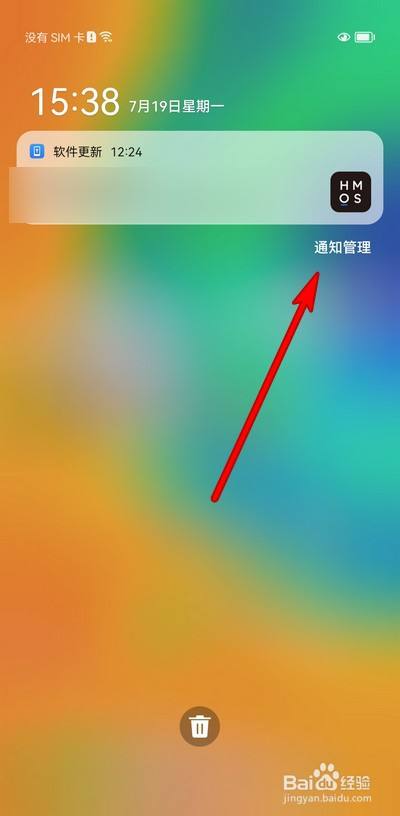 腾讯关闭空间手机游戏怎么关闭_怎么关闭腾讯空间_腾讯关闭手机游戏空间