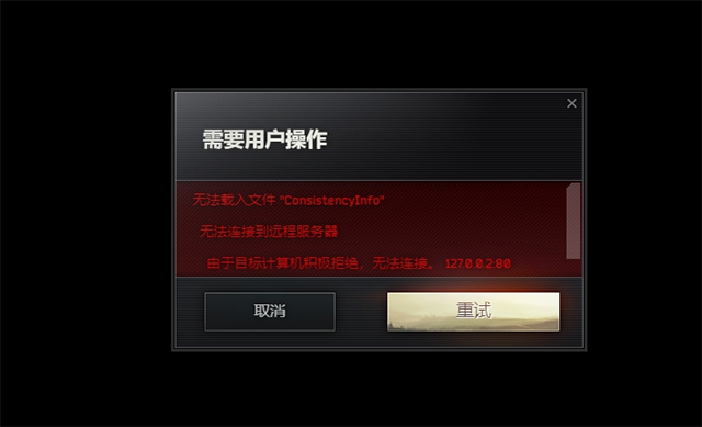手机游戏延时_游戏延迟和手机配置有关系吗_玩游戏怎么加高延迟手机