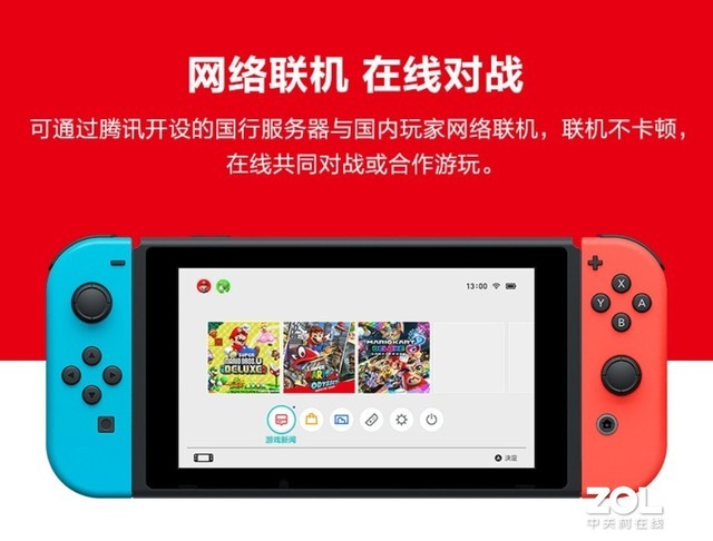 玩游戏怎么加高延迟手机_游戏延迟和手机配置有关系吗_手机游戏延时