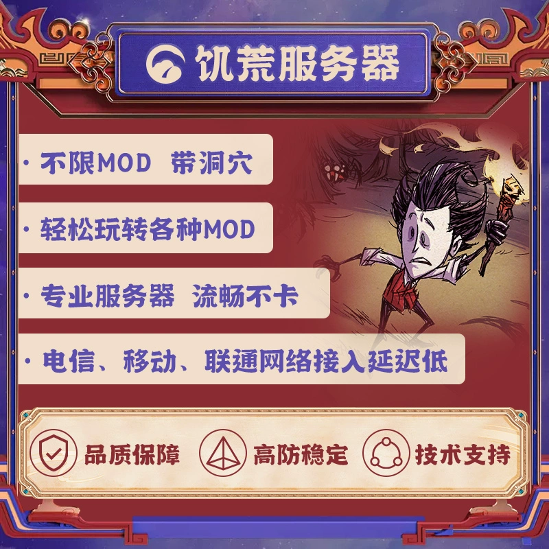 游戏延迟和手机配置有关系吗_玩游戏怎么加高延迟手机_手机游戏延时