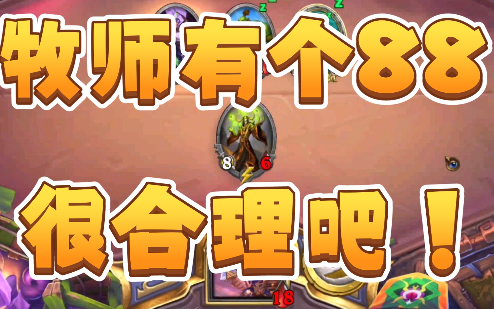 玩瞎子必须会的操作_瞎子可以玩什么手机游戏_瞎子能玩智能手机吗