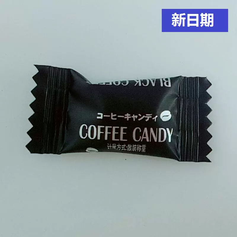 糖糖_糖糖到底是谁的女儿_糖糖小宝贝