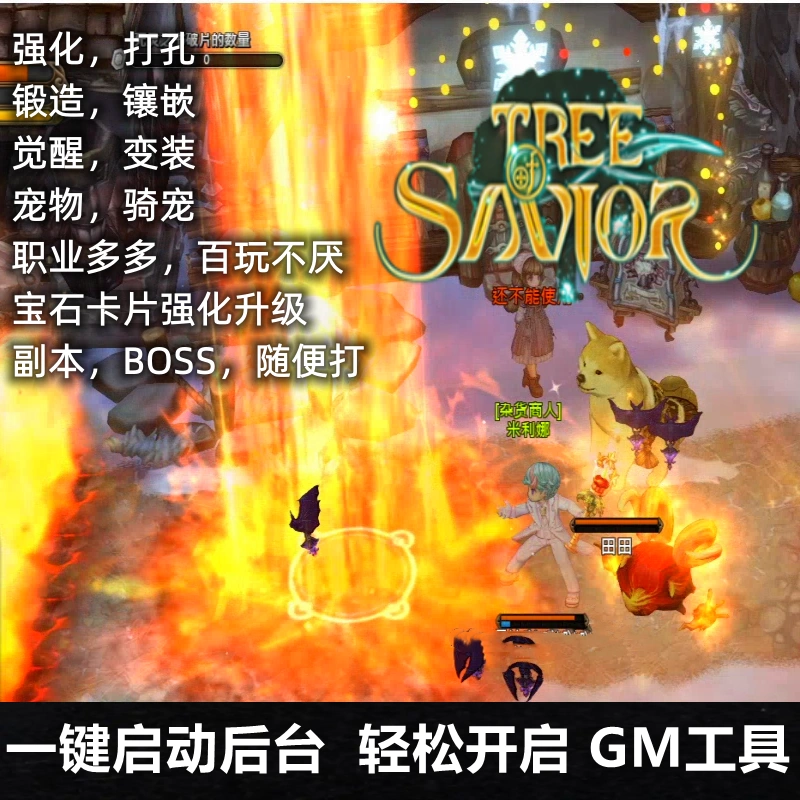恶心头疼一天玩手机游戏有用吗_玩一天手机头痛想吐_玩了一天手机游戏头疼恶心