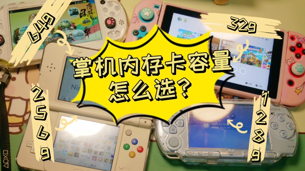 好玩内存手机游戏小游戏推荐_好玩的内存小手机游戏_最好玩的手机游戏内存也小