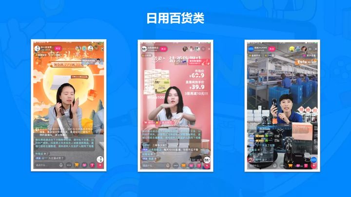 抖音要多少粉丝才能开通直播-抖音直播秘籍:1万粉丝以上才能开通?(图2) 抖音不要说不会要说我可以学_抖音直播歌曲在哪里放_抖音要多少粉丝才能开通直播