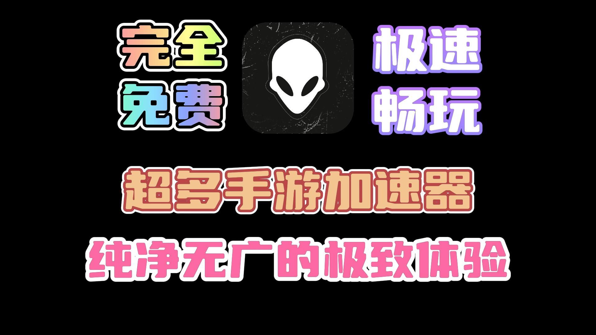 游戏高帧数手机_帧数高的手机游戏_游戏高帧率手机