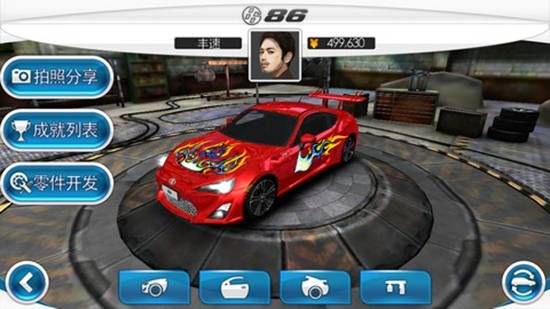 双人开车手机游戏_双人汽车游戏手机游戏_双人汽车游戏驾驶