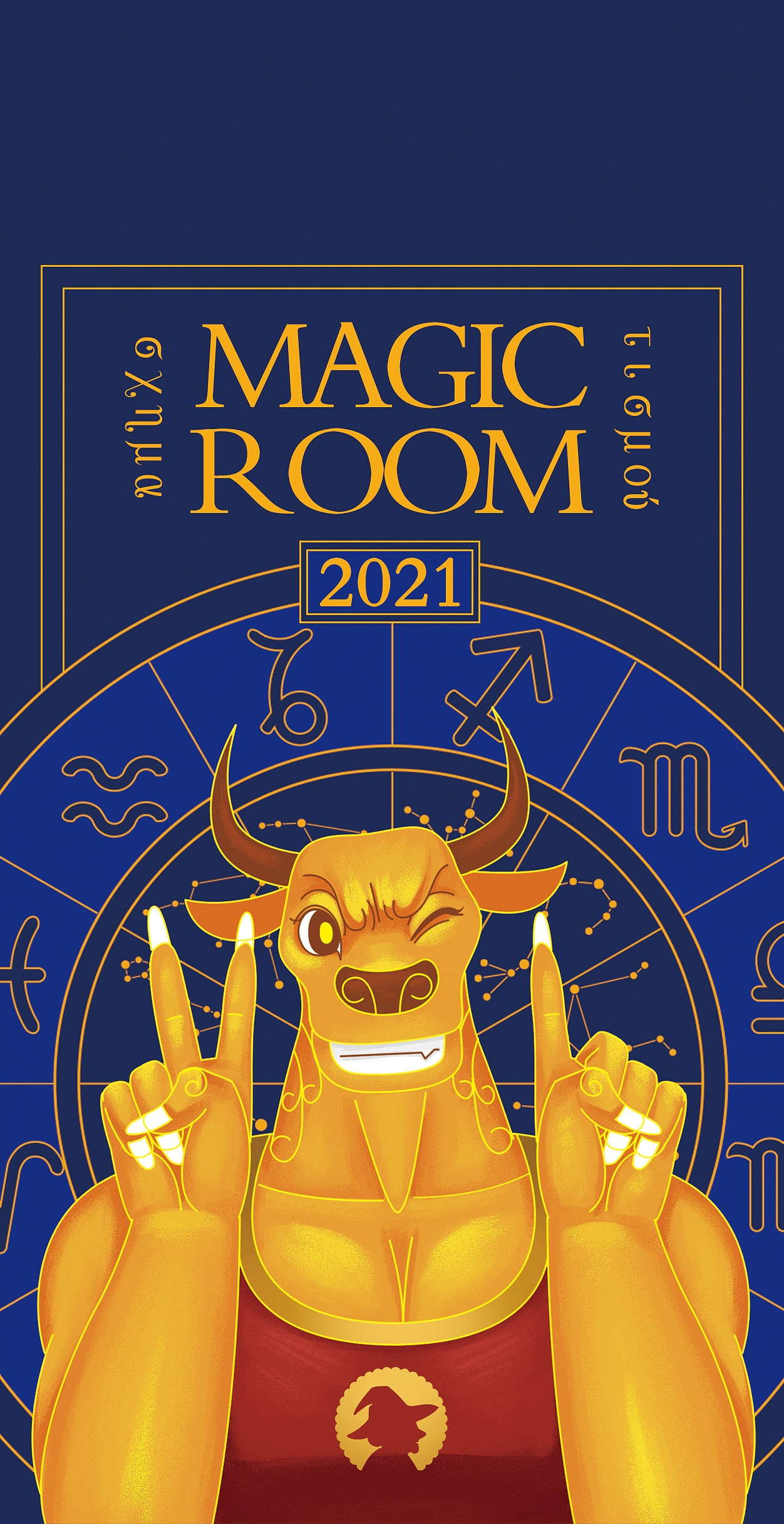 生肖属年份_1997年属什么生肖_生肖属年龄对照表