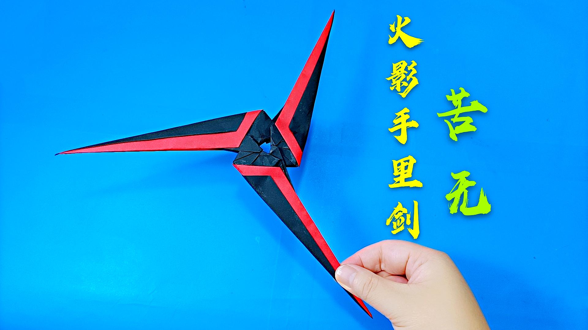 双人纸板游戏_双人纸片手机游戏_双人纸片人格斗游戏