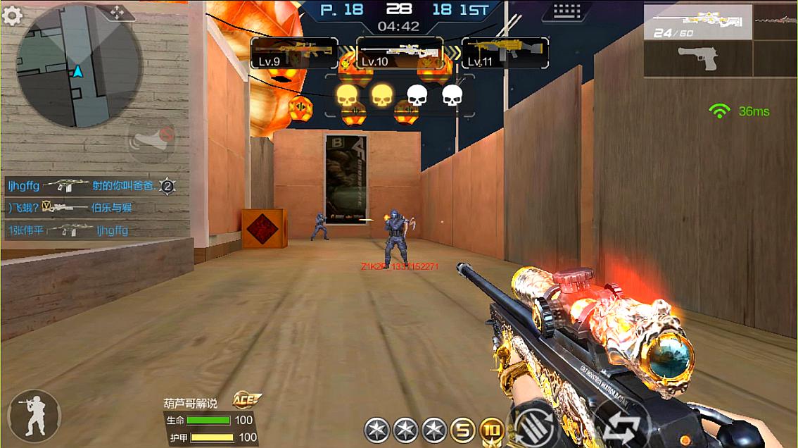 穿越火线手游手柄_玩手机版穿越火线游戏手柄_穿越火线游戏手柄好用吗