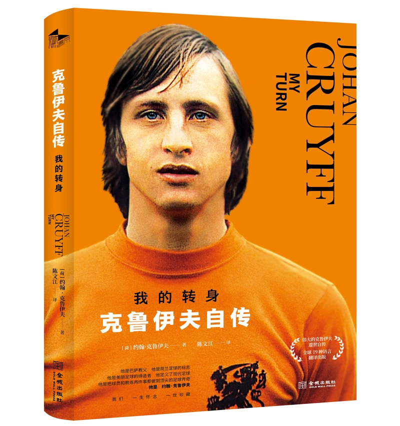 输入法在电脑上不显示了怎么办-电脑输入法突然消失?三步教你解决输入法突然消失的烦恼(图2) 输入法老是在电脑上面显示_输入法在电脑上不显示了怎么办_电脑输入法显示ch