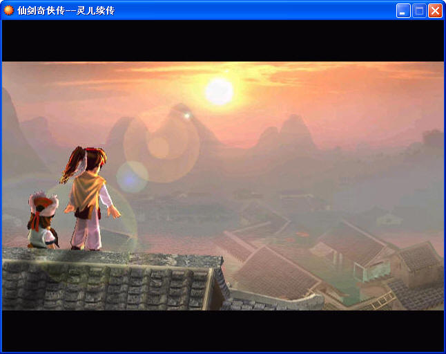 仙剑奇侠传手机单机游戏-仙剑奇侠传:手机单机游戏的经典之作(图2) 仙剑奇仙传单机手游_仙剑奇侠传单机版手机_仙剑奇侠传手机单机游戏