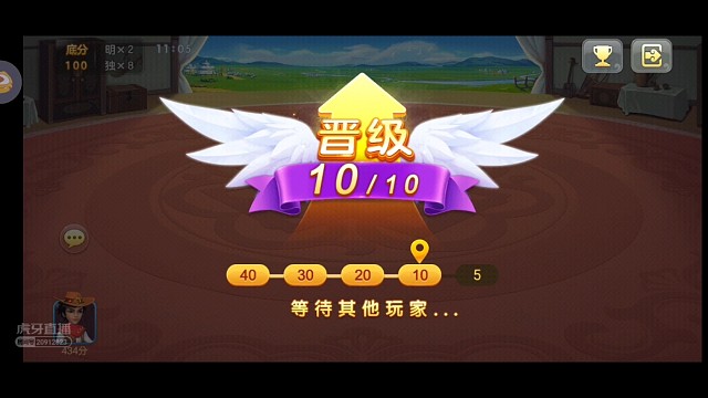 自制手机游戏机小视频制作-三步搞定!制作手机游戏小视频,让你的创意炸裂吸睛(图3) 自己做手机小游戏_如何自己制作手机小游戏_自制手机游戏机小视频制作