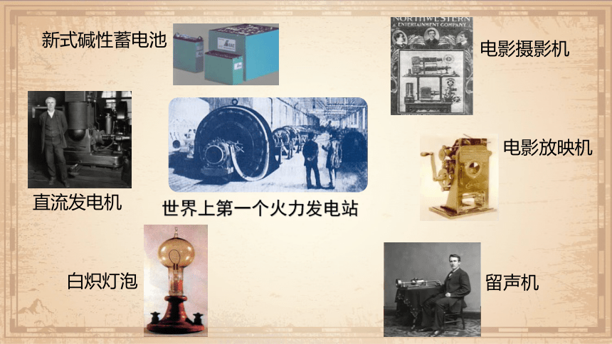 蒸汽机发明时间_发明蒸汽机的时间_蒸汽机发明时间和发明者