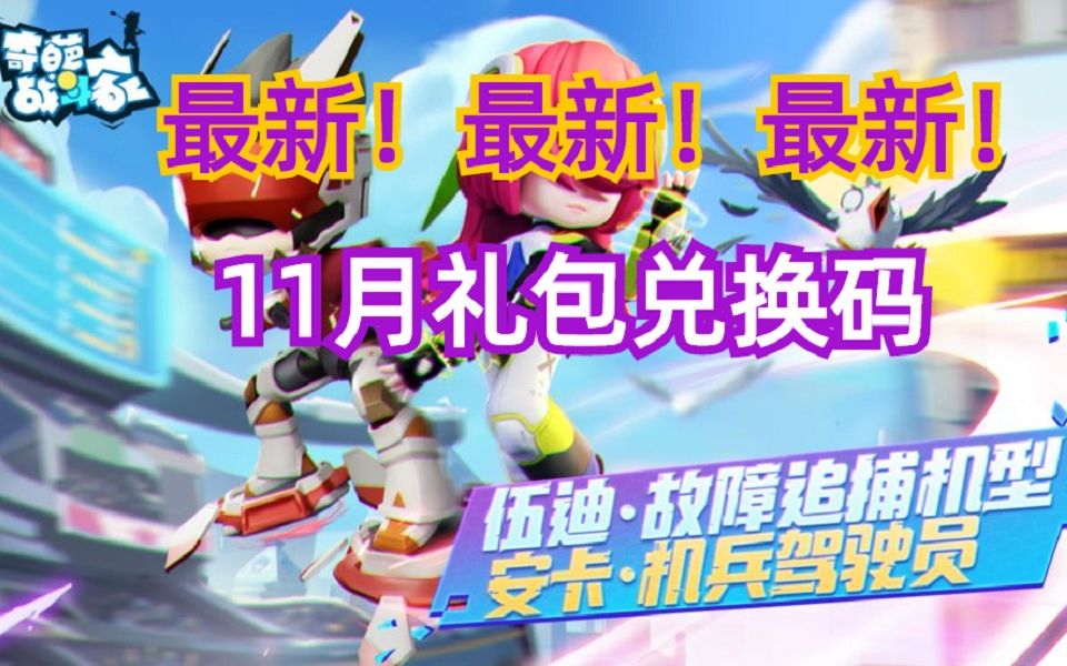 外国人玩的游戏手机版免费-0花钱,免费畅玩外国爆款游戏!独家获取秘籍曝光(图1) 玩外国游戏的app_外国的免费游戏_外国人玩的游戏手机版免费