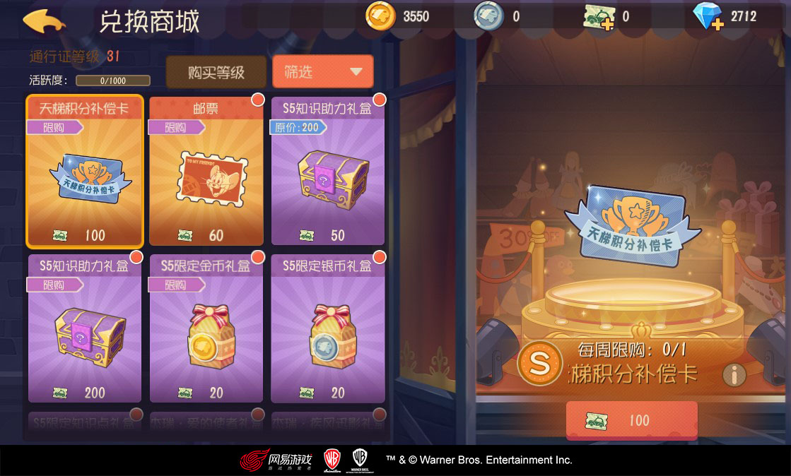 外国人玩的游戏手机版免费-0花钱,免费畅玩外国爆款游戏!独家获取秘籍曝光(图3) 外国的免费游戏_玩外国游戏的app_外国人玩的游戏手机版免费