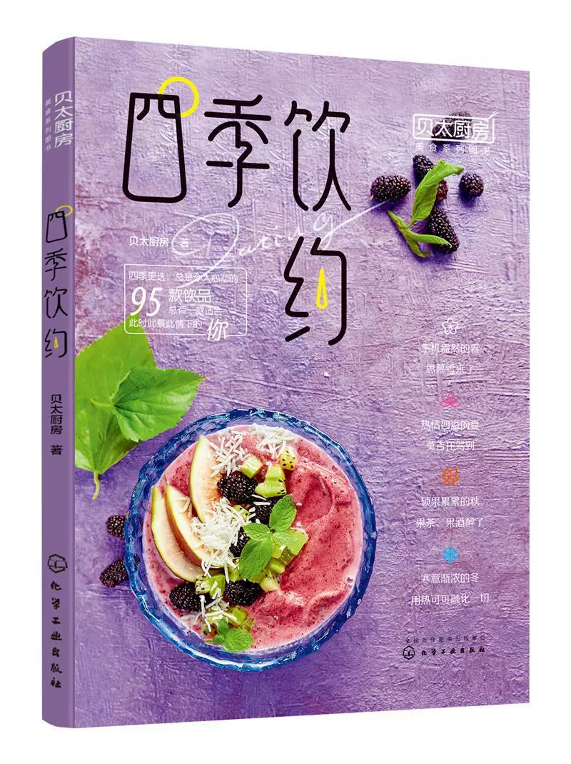 好玩的煮饭游戏_煮饭游戏大全烹饪_煮饭的游戏手机