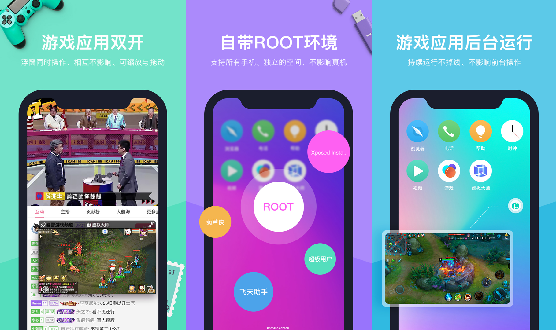 装手机系统游戏会卡吗_游戏手机如何装双系统_装手机系统游戏还能玩吗