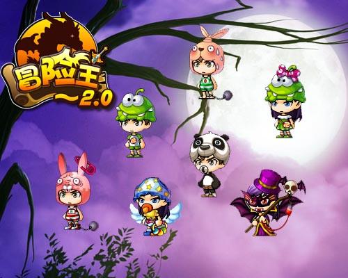 小兔子跳铃铛游戏_小兔跳铃铛在线玩_小兔跳铃铛中文版手机游戏