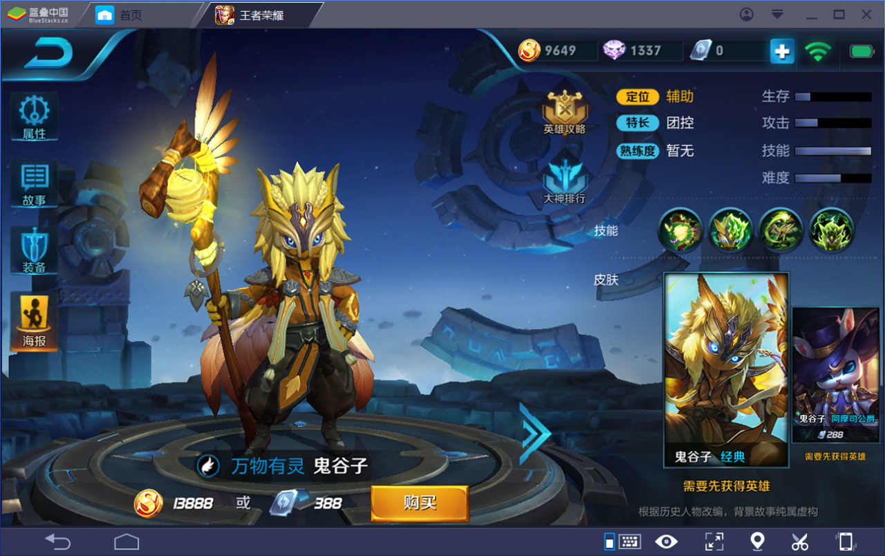 手机上双人联机_联机双人手机游戏app_双人游戏手机版 联机教程