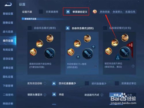 双人游戏手机版 联机教程_手机上双人联机_联机双人手机游戏app