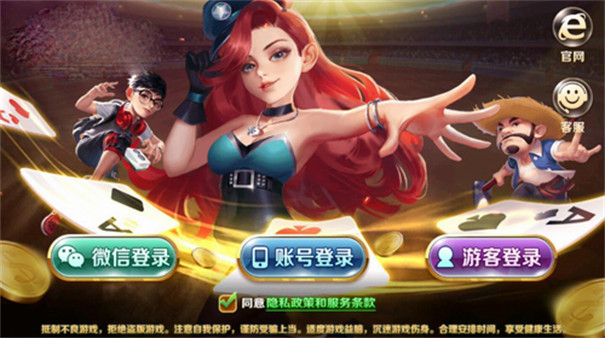 手机游戏的影响_手机游戏利弊_谈手机游戏