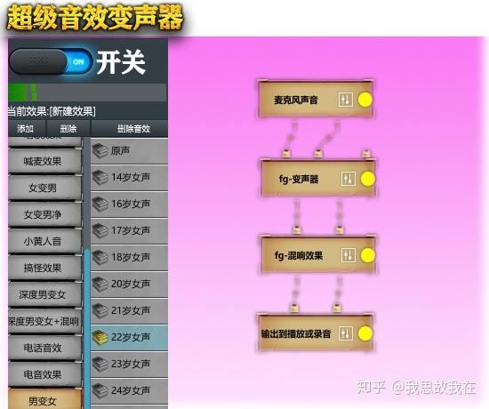 游戏手机亮点_亮点手机游戏推荐_点亮小游戏