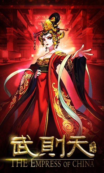 嚣张败家子手机游戏下载-玩转嚣张败家子,体验真实豪华生活(图3) 嚣张败家子手机游戏下载_嚣张en_嚣张小子