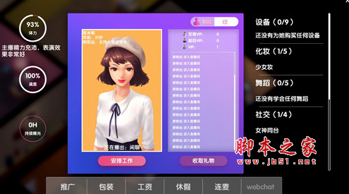 路径保存手机游戏怎么弄_游戏保存路径怎么找_游戏保存路径 手机