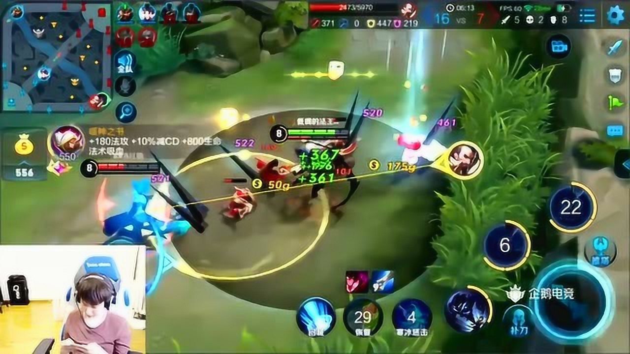 推荐手机游戏腾讯_腾讯推荐手机游戏怎么关闭_腾讯手机游戏平台叫什么