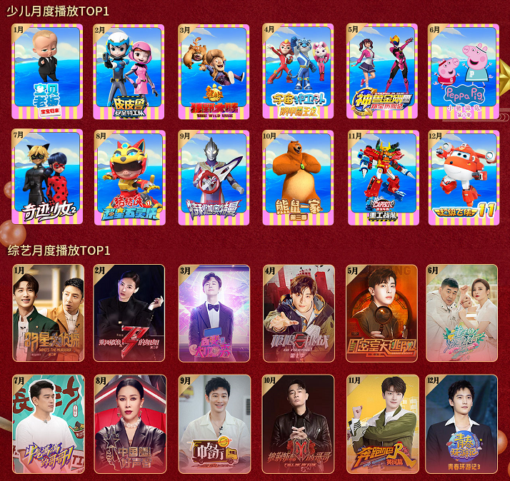 熊出没游戏1_熊出没小游戏大全内购破解版_熊出没小游戏手机下载