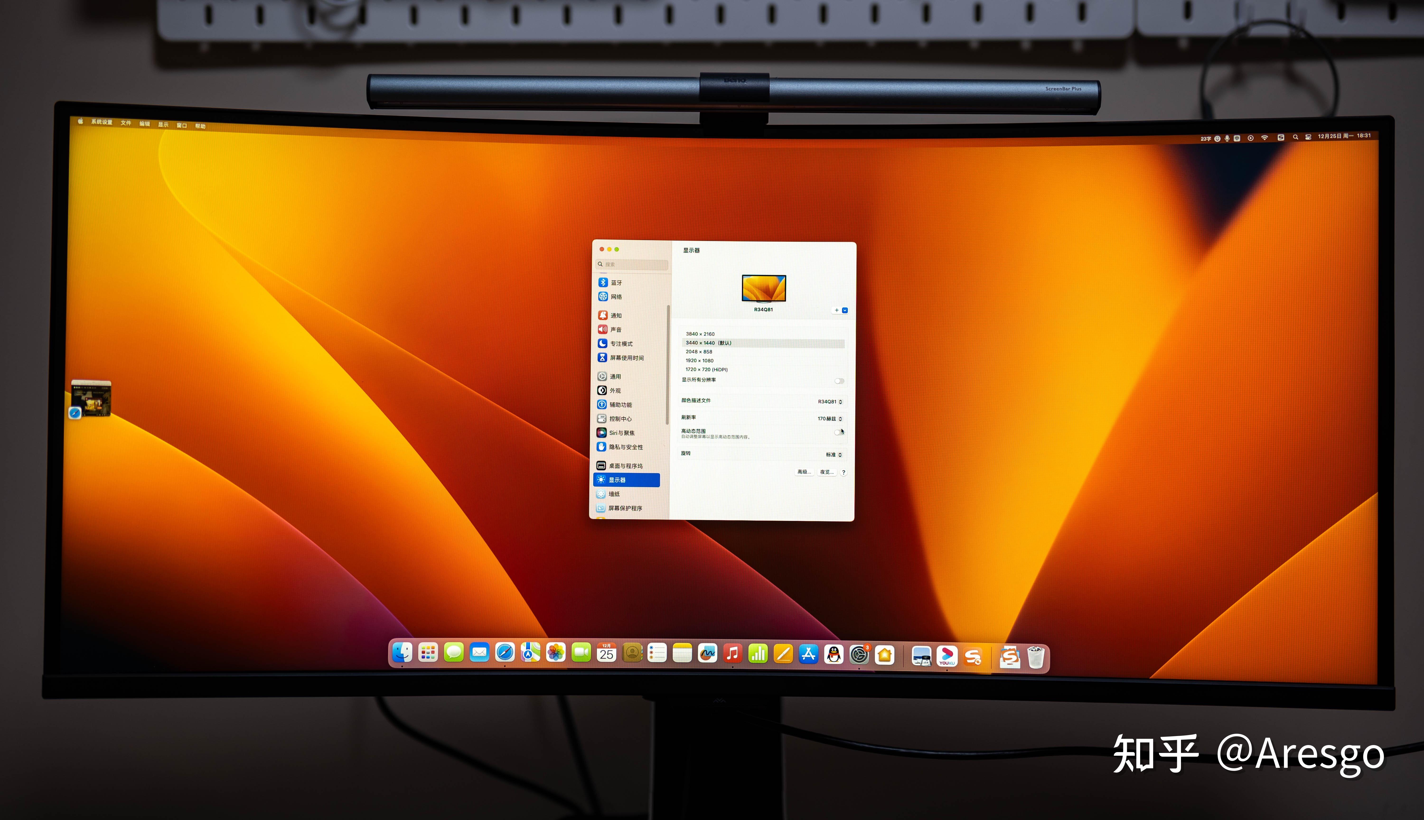 玩游戏手机屏幕老闪_打游戏手机闪屏_老闪屏幕玩手机游戏有影响吗