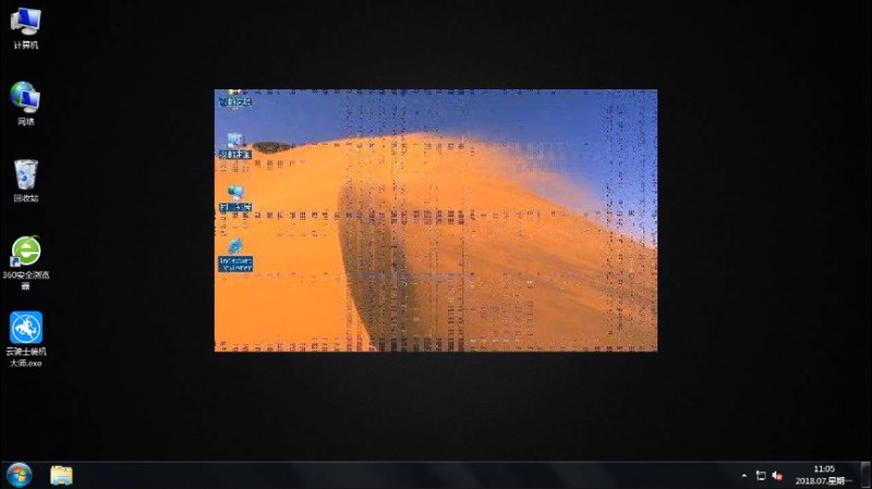 打游戏手机闪屏_老闪屏幕玩手机游戏有影响吗_玩游戏手机屏幕老闪