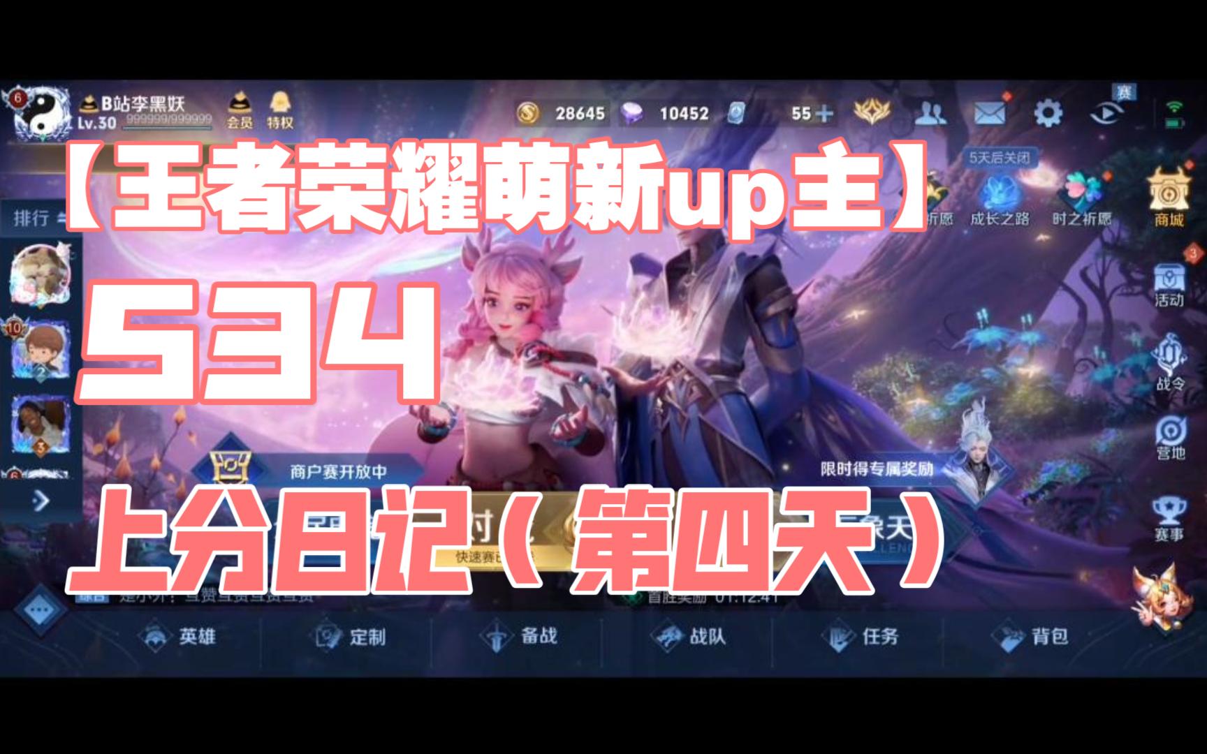 腾讯手机游戏大厅_腾讯手机游戏排行_腾讯=手机游戏