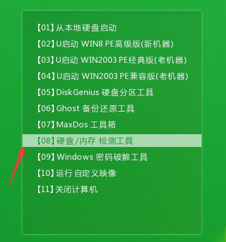 重启打手机游戏会怎么样_玩游戏手机重启_为什么打游戏会重启手机